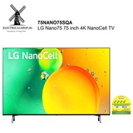 LG NANOCELL 75NANO75SQA 75 inch 4K SMART TV * 3 YEARS SINGAPORE WARRANTY * NANO75 * 2022 MODEL * NEW SET