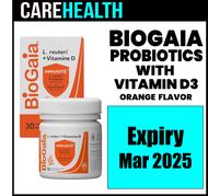 Biogaia Chewable Tablets Probiotics with Vitamin D (30 Tablets ) - Orange Flavor