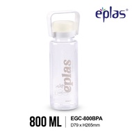 EPLAS GRAPHIC 600/800ml Water Bottle With Handle, Drinking Bottle, Water Tumbler, Botol Air, EGC-600