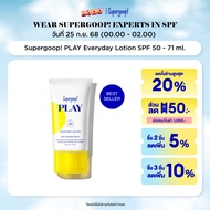Supergoop! PLAY Everyday Lotion With Sunflower Extract Broad Spectrum Sunscreen SPF 50 PA++++