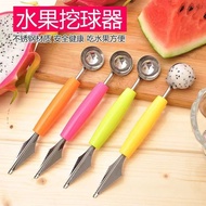 Stainless Steel Watermelon Ball Digger Ice Cream Cut Watermelon Fruit Ball Digger Watermelon Ball Sp