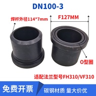 ท่อเหล็กคาร์บอนสำหรับอุปกรณ์ท่อเชื่อม SAE Flange Clamp Weld Rod Split Flange Weld Pipe Joint Core We