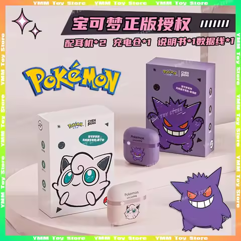 Gengar D61 Bluetooth Headset HiFi Stereo Game Earphone Gengar Couple Wireless Sport Earbuds Anime Pe