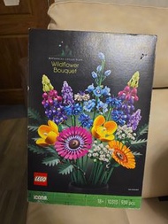 LEGO 10313 花束