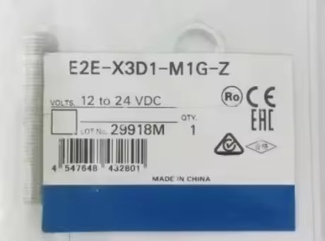 Brand New Original E2E-X3D1-M1G Fast Transport