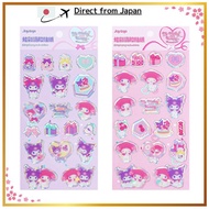 KRGNPLE 3D Plump Encouragement Stickers, 2 Sheets, Exquisite Patterns, Perfect for Sticker Planner D