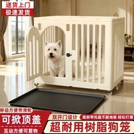Dog Cage Indoor Dog Cage Small Dog Dog Cage with Toilet One Kennel Dog Villa Pet Cat Cage Dog Cage