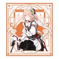 Forever Capital of 7 Days Fireworks Conference IWC Series Colored Paper Online Games Impression Offi