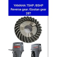 YAMAHA OBM 75HP/85HP Reverse gear 688-45571 2 stroke outboard engine part