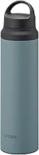 Integrated Gasket - Tiger Thermos (TIGER) Water Bottle, 800ml, Stainless Steel Bottle, Handle Includ