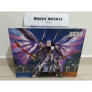 Daban MG 6659 GBK-20 Astray Korea 20th AMV
