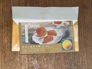 榮華雙黃白蓮蓉月餅