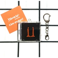 Mini CD keychain G-DRAGON - UBERMENSCH 3RD ALBUM JEWEL VER. 3 with drawstring case with NFC to scan 