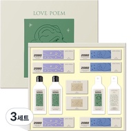 Aekyung AK Comprehensive Edition D1-2 Gift Set, 3 Set, Korean popular cosmetics set