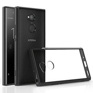 Sony Xperia XA2 Ultra Transparent Back full 360 case cover casing