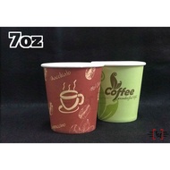 Paper Cup 7oz (20pcs)