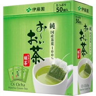 Ito En Fragrant Green Tea Tea Bags