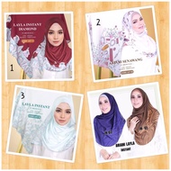 Ariani Instant Printed Exclusive