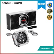 SONGX Wandering Earth Joint Gallium Nitride Charger Head  70w Desktop Charger Suitable for Android, 