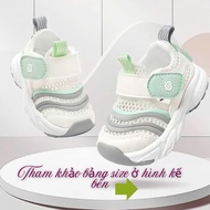 Weijunyiz anti-flat walking shoes 8832