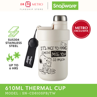 [METRO EXCLUSIVE] Snapware 610ml Thermal Cup | Snoopy Bold SN-CD610SPB/SG