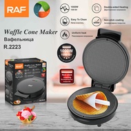 Breakfast Egg Roll Maker Ice Cream Roll Maker Electric Cake Pan Cake Maker Ice Cream Skin Spring Rol