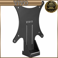 VIVO Quick-Attach VESA Adapter for HP models 27er, 27es, 27ea, 25er, 25es, 24ea, 23er, 23es, 22e, 22