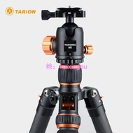 TARION 圖玲瓏碳纖維三腳架便攜佳能單眼微單相機支架輕量專業攝影攝像支架戶外拍攝三角架S5