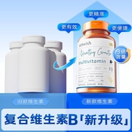 VETWISH VETWISH VETWISH Multivitamin B Nutrition 7-in-1 Cat Moss Hair Loss Beauty Hair Increase Immu