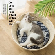 2021NEW Pet Cat Dogs Bed Hand Woven Rattan Soft Bed Round Cat Bed Basket Nest Breathable Mat Pet Sleeping Bed Cool Summer Sofa