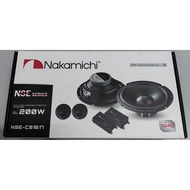 Nakamichi NSE-CS1617 6.5" 2-Way Component Speaker (200W)