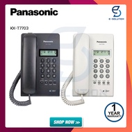 Panasonic โทรศัพท์บ้าน โทรศัพท์มีสาย โทรศัพท์สำนักงาน 1 เครื่องรุ่น KX-T7703X (สีขาว / สีดำ)