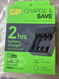 GP 2小時電池充電器