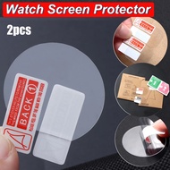 2pcs Screen Protector for DW5600 DW5610 GA 2100 W-218H A158 F-91W AE1400 AE-1200 A-158WA W-800H Scre