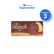 [Bundle of 3] Lotte Binch Biscuit (102g)