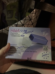 Haem-StiM 28G 安全採血針 + Contour Plus Elite 血糖監測系統