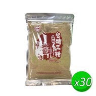 《台糖優食》台糖高級紅糖 x30包/箱 (300g/包) ~古早風味 調理聖品 整箱免運