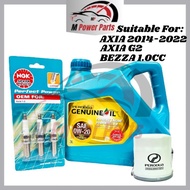 Perodua Engine Oil 0w20 Fully Synthetic Axia Engine Oil Minyak Hitam Enjin Oil Pelincir Perodua Orig