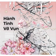 Broken planet washi tape sticker