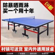 NNb meja pingpong luar rumah standard rumah tangga dengan sarung boleh dilipat meja Ping Pong tenis 