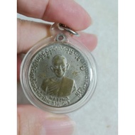 LP Suk Luang Phor Suk 龙婆属 🆚 Krom Luang Chumphon