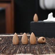 Indoor Cliff Household Perfume Backflow Agarwood Sandalwood Agarwood Wormwood Tartar Cypress Box Aro