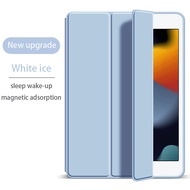 Suitable for iPad 5th generation 2017 protective case iPad 6th generation 2018 9.7-inch smart sleep 