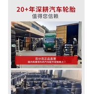 Triangle Tire225 235 245 255 265/40 45 50 55 60 65R16R17R18R19R20