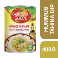 California Garden Hommos Tahina Dip 400g ++  แคลิฟอร์เนีย การ์เด้น ฮัมมูสทาฮีน่าดิพ 400g