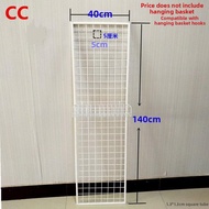 Display Grid Rack