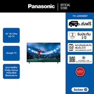 Panasonic TV TH-43MX800T 4K TV ทีวี 43 นิ้ว  Google TV