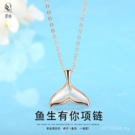 Clavicle Chain All-Match Fish Raw Gift for Girlfriend S925 Silver Pendant Hot-selling Shell Tanabata