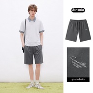 gxg.jeans | กางเกงสปอร์ตเทอร์รี่สีเทาเข้ม ปักลาย