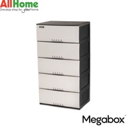 MEGABOX Modish Drawer - Beige .